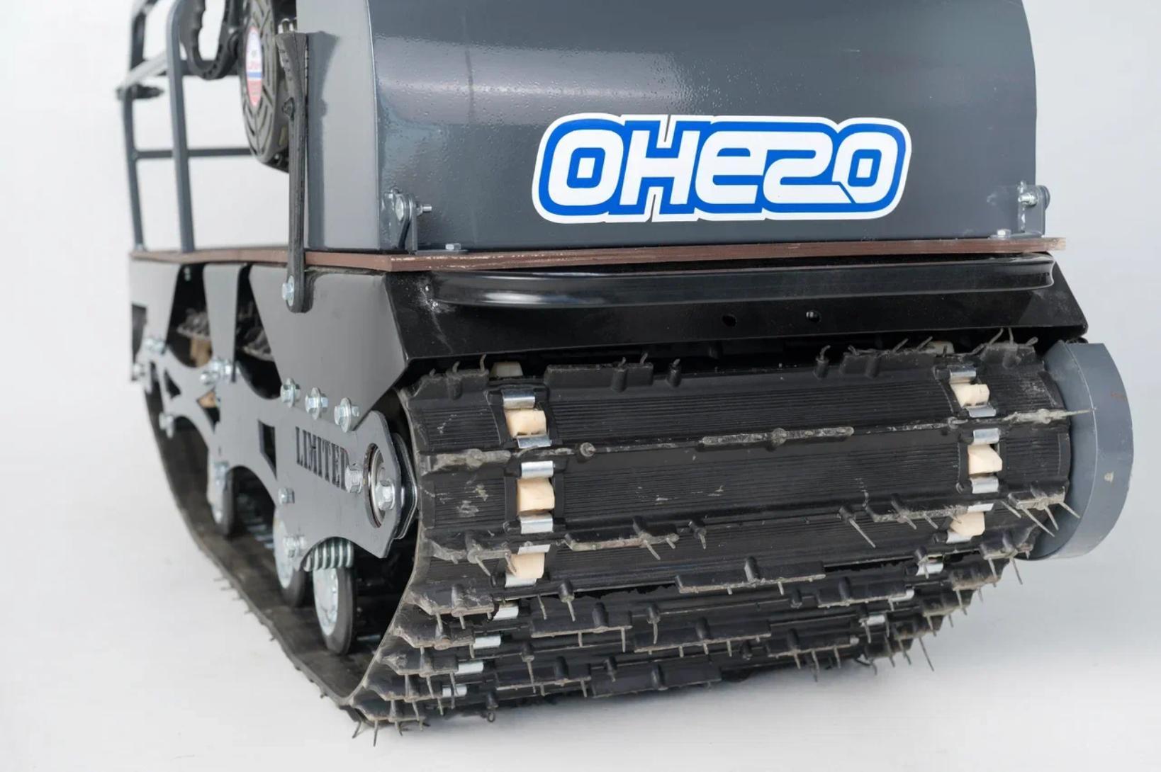 Онего 500 Front limited. 